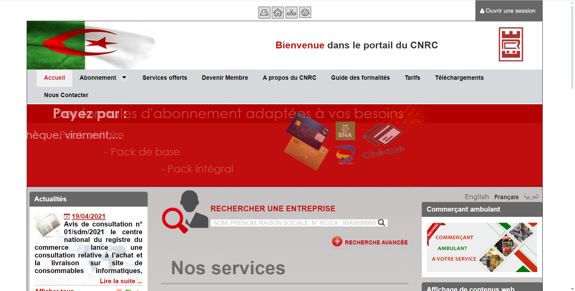 CNRC